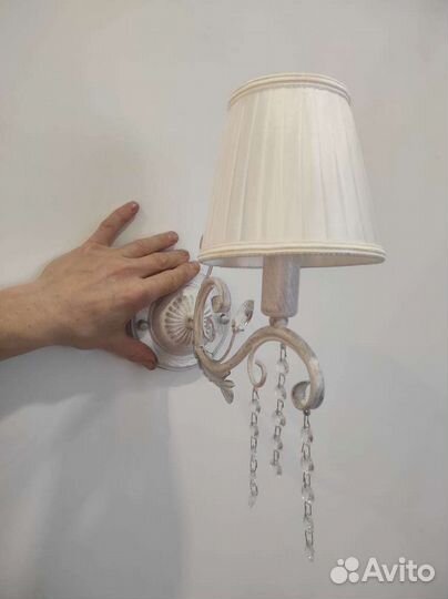 Абажур, бра