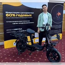 Ищу партнера в прокатный бизнес, Советск