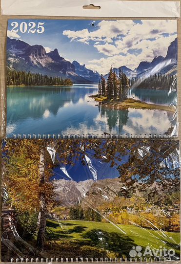 Календари настенные, квартальные, 12-листовые от