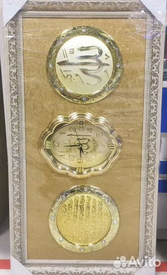 Картина часы Мусульманская