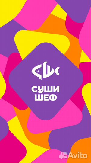 Администратор-кассир/продавец/официант