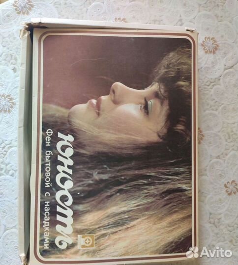 Фен с насадками