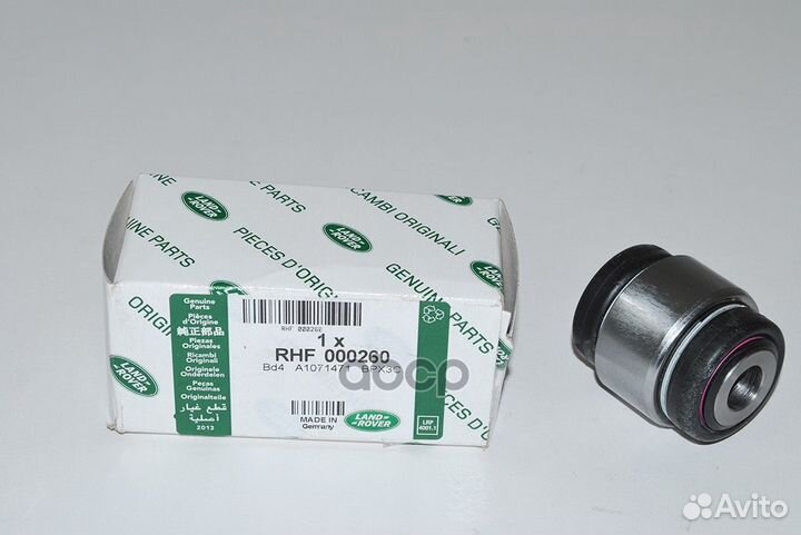 Сайлентблок (верхний) RHF000260 land rover