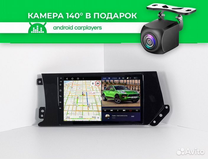 Магнитола android 4.32 Haval F7 2018-2021