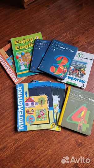 Учебники 3, 4 класс