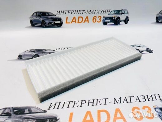 Фильтр салона V7 Лада 4х4, Урбан, Niva Legend