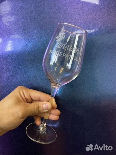 Гравировка бокалов. Отличный подарок