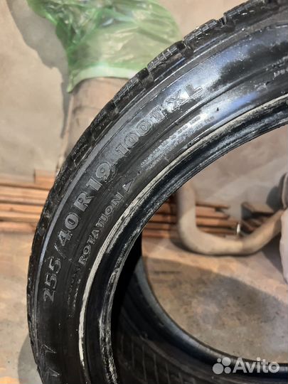 Nokian Tyres Hakkapeliitta 7 255/40 R19