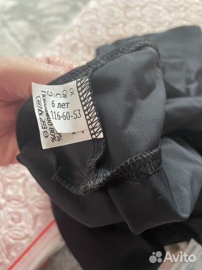 Гимнастический купальник + балетки