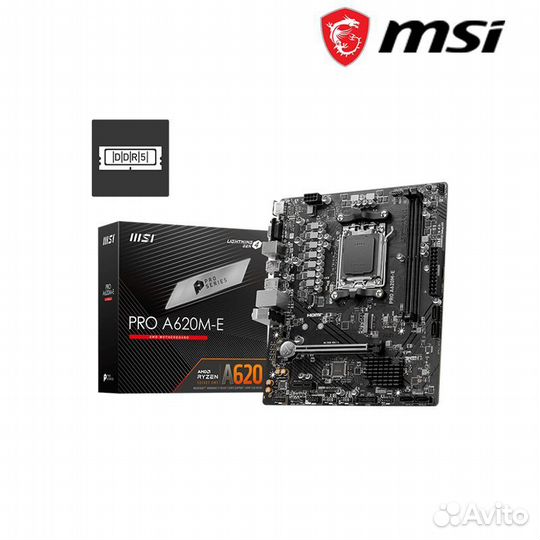 Материнская плата a620m-e msi am5