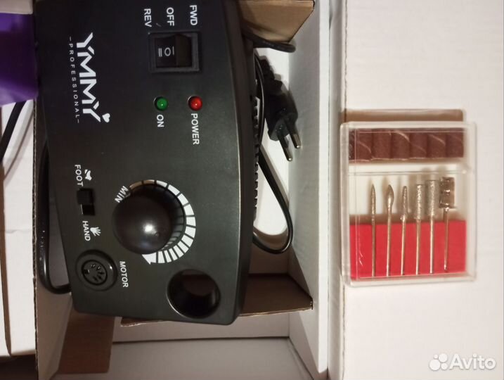 Аппарат для маникюра