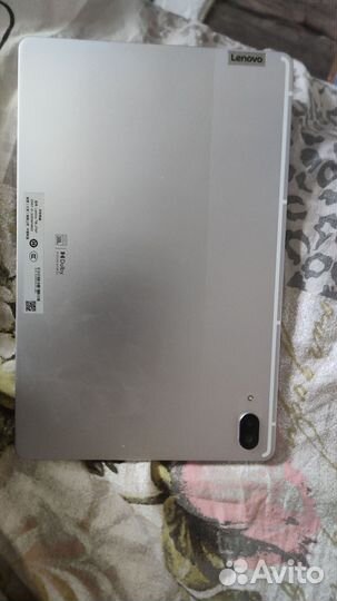Lenovo p11 pro 2021