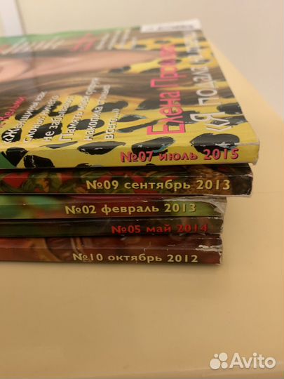 Журнал караван историй