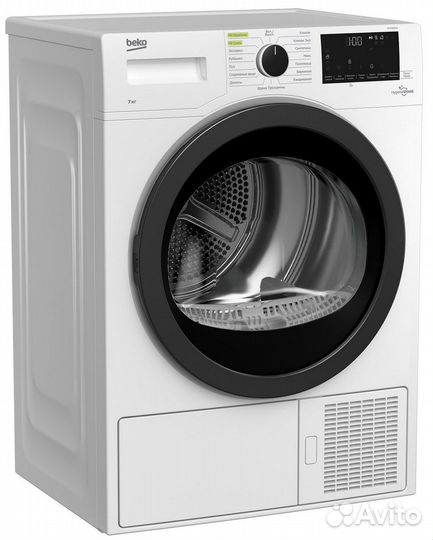 Сушильная машина с тепловым насосом Beko DF7439SXU