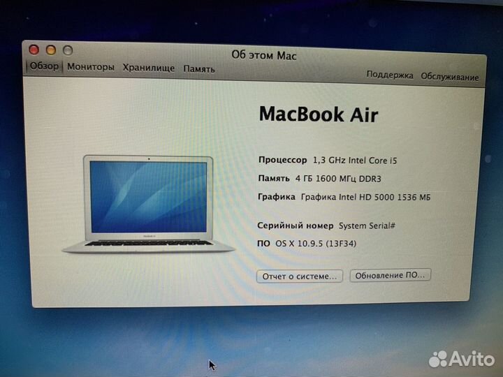 Apple MacBook Air 13 i5/SSD-256Gb