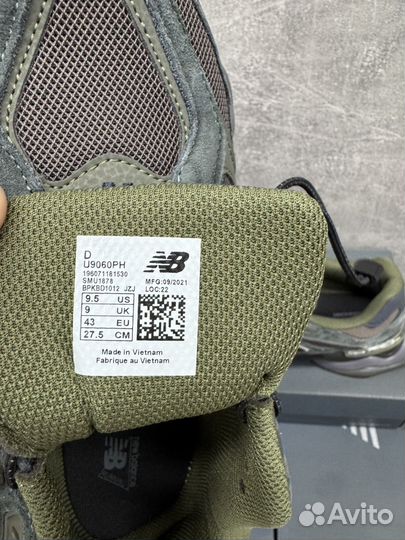 Кроссовки new balance