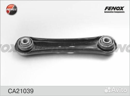 CA21039 Рычаг подвески ford mondeo iv 07-15, galaxy 06-15, s-max 06-15, volvo s80 06-16, xc70 cross