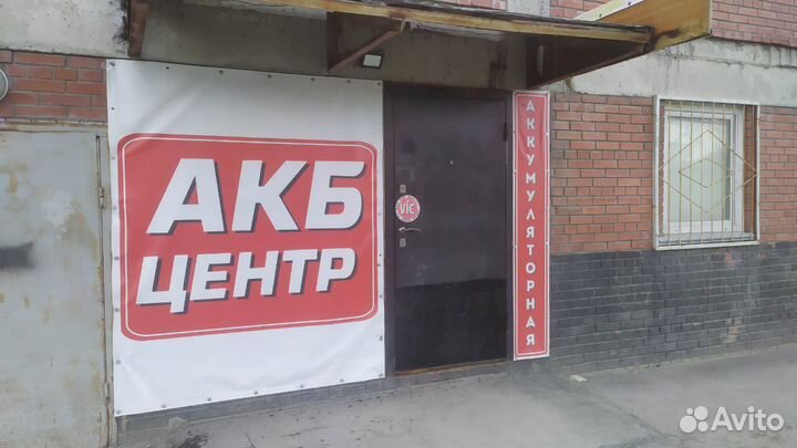 Аккумулятор б/у Varta 100ah