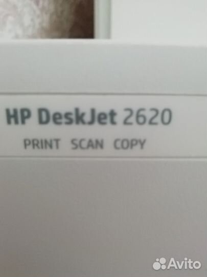 Мфу HP DeskJet 2620