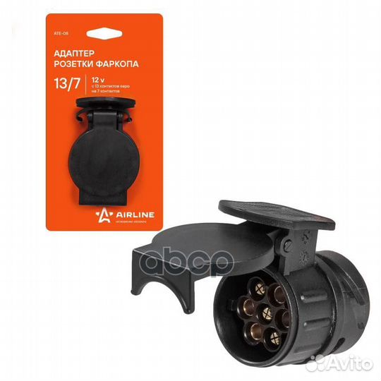 Адаптер розетки фаркопа с 13 контактов евро на