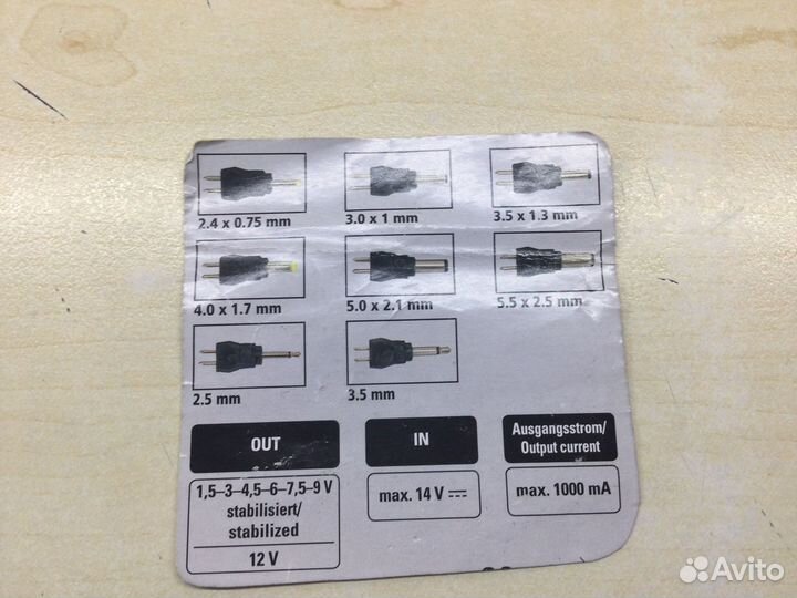 Блок питания