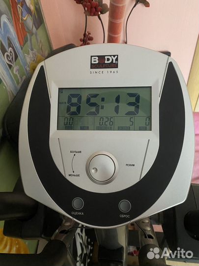 Элипсоидный тренажер