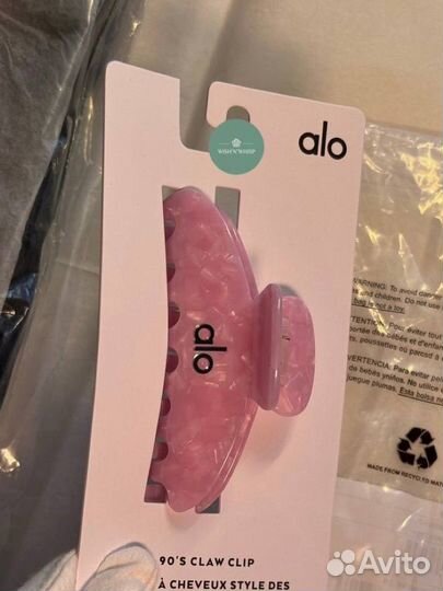 Alo yoga крабик для волос розовый