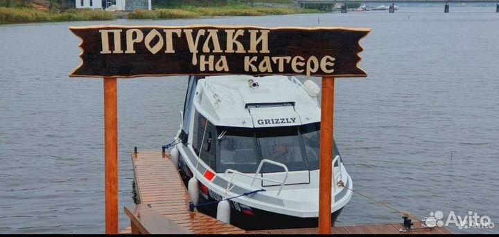 Ладожские красоты
