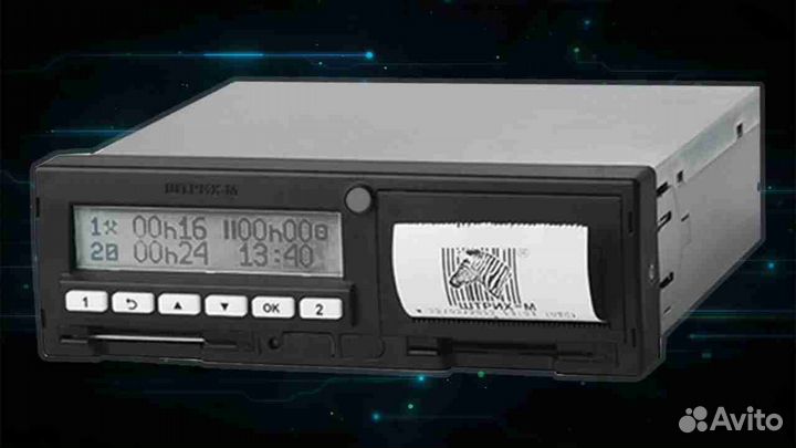 Тахограф любой модели с нкм (Гарантия 1 год)