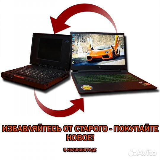 Принтер HP Lasrerjet 1100 Лазерный