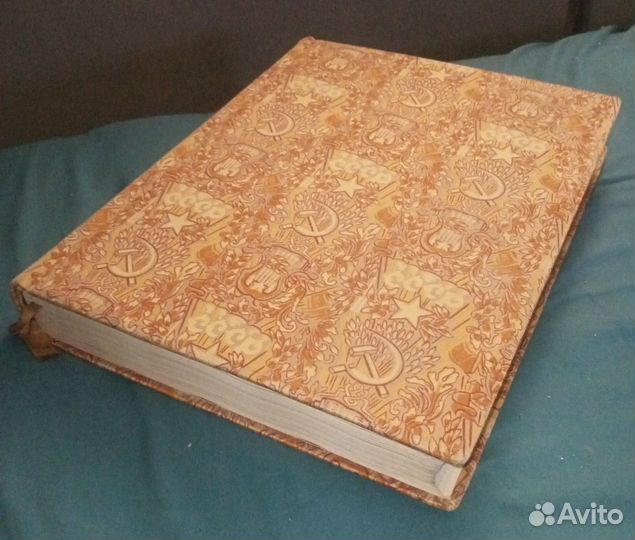 Большой театр СССР; Опера, Балет,1958год