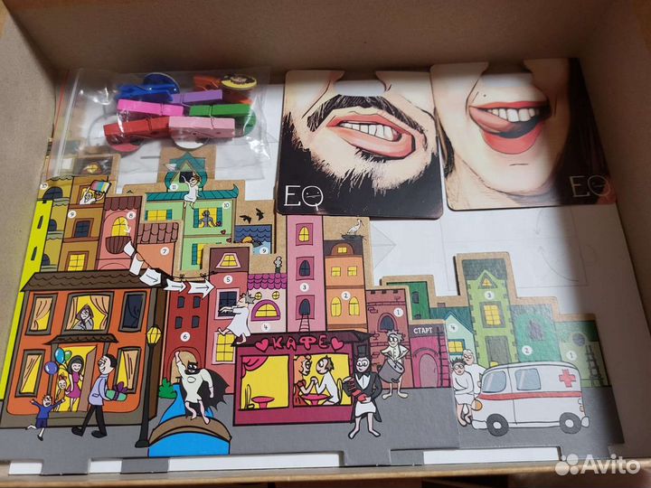 Настольные игры