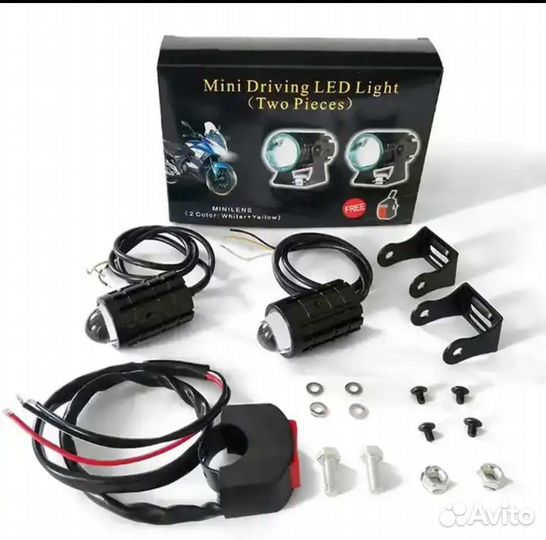 Фары для самоката