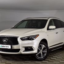 Infiniti QX60 3.5 CVT, 2018, 39 500 км, с пробегом, цена 3 628 000 руб.