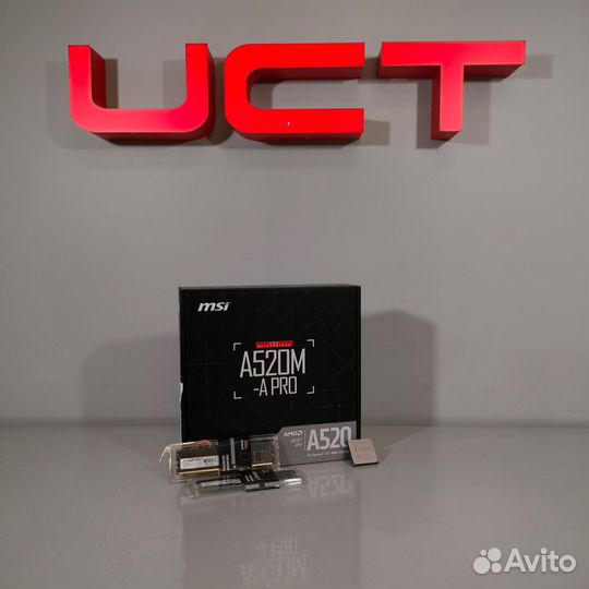 Комплект MSI A520M-A PRO + ryzen 5 3600 + RAM 16GB
