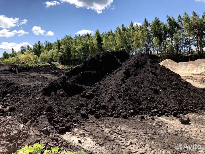 Земля плодородная