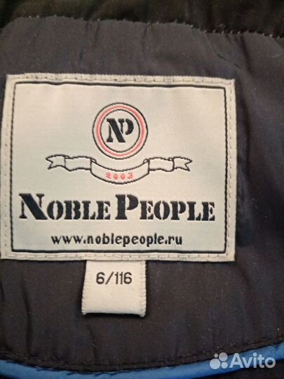 Куртка и полукомбинезон Noble people