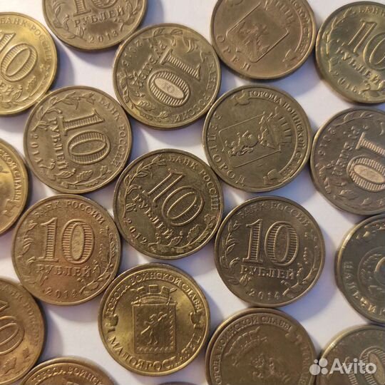 Монеты Города воинской славы 10 р