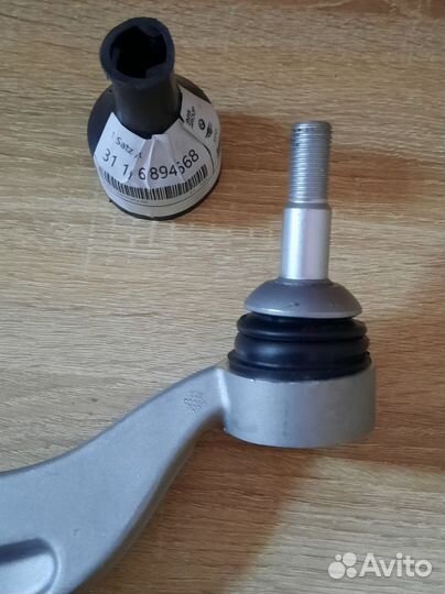 Тяга С гидравлической опорой правая