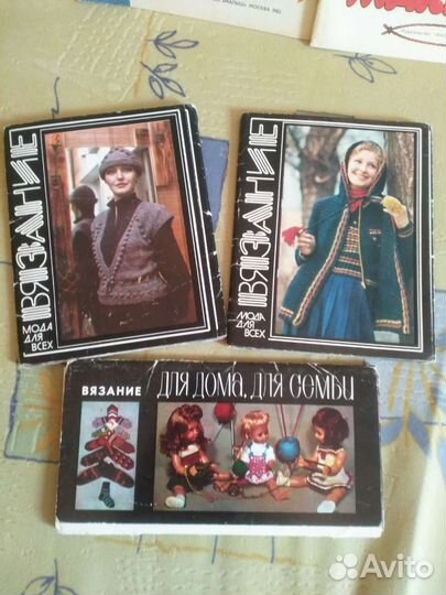 Журналы по вязанию СССР