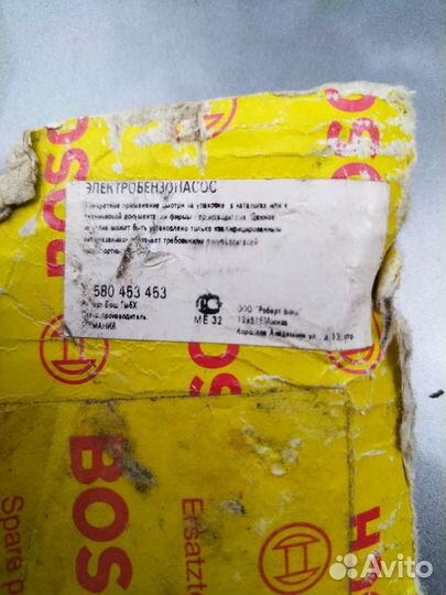 Бензонасос на ваз 2110 инжектор