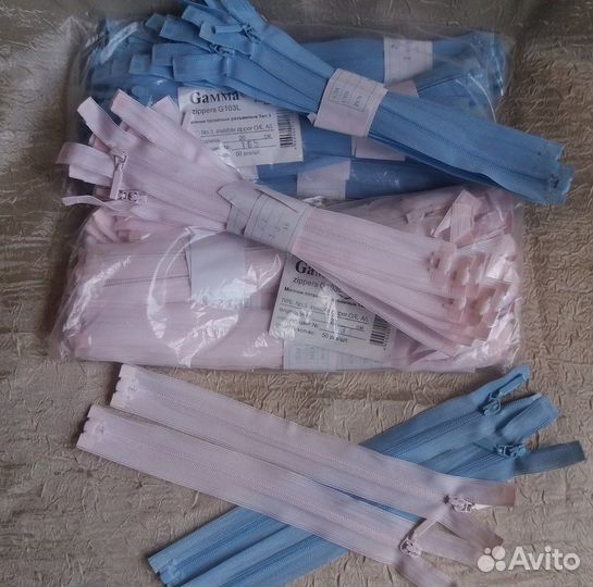 Молния застежка/10 штук