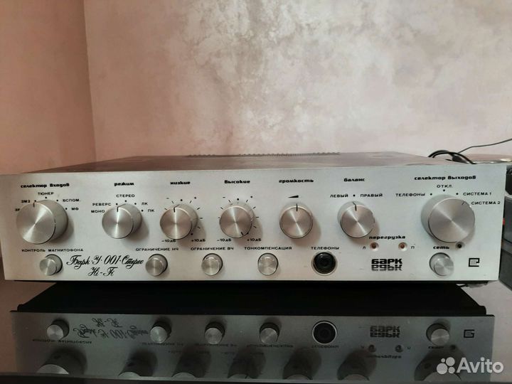 Усилитель Барк 001
