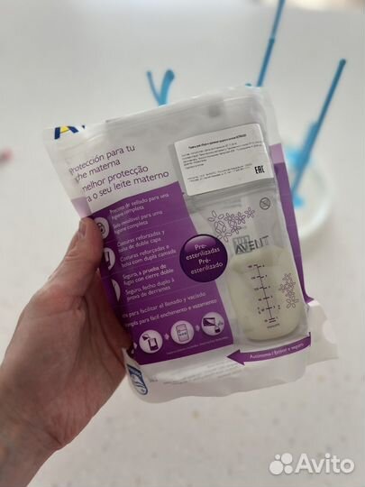 Молокоотсос и др