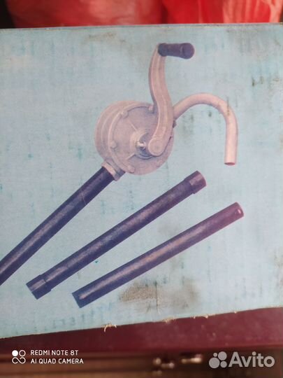 Алюминиевый роторный насос