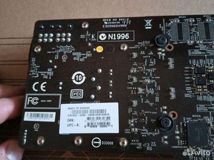 Видеокарта