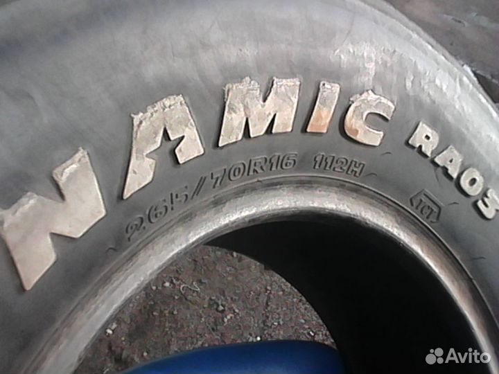 Hankook Dynamic RA03 265/70 R16