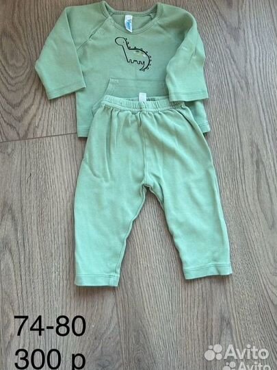 Слипы, костюмы и платья детские