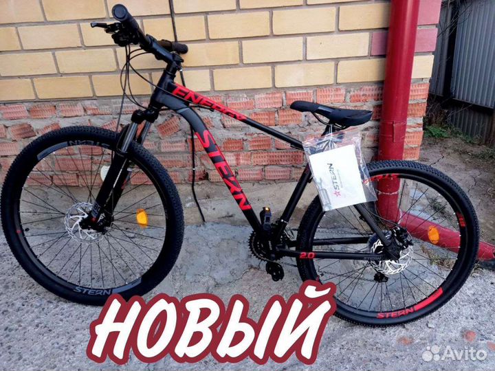 Новый горный велосипед мужской energy 2.0