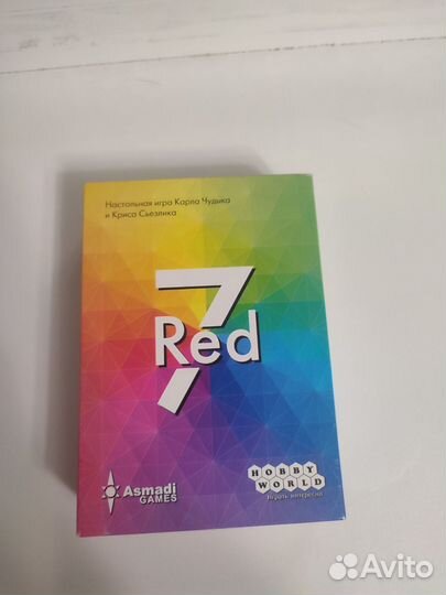 Настольная игра Red 7